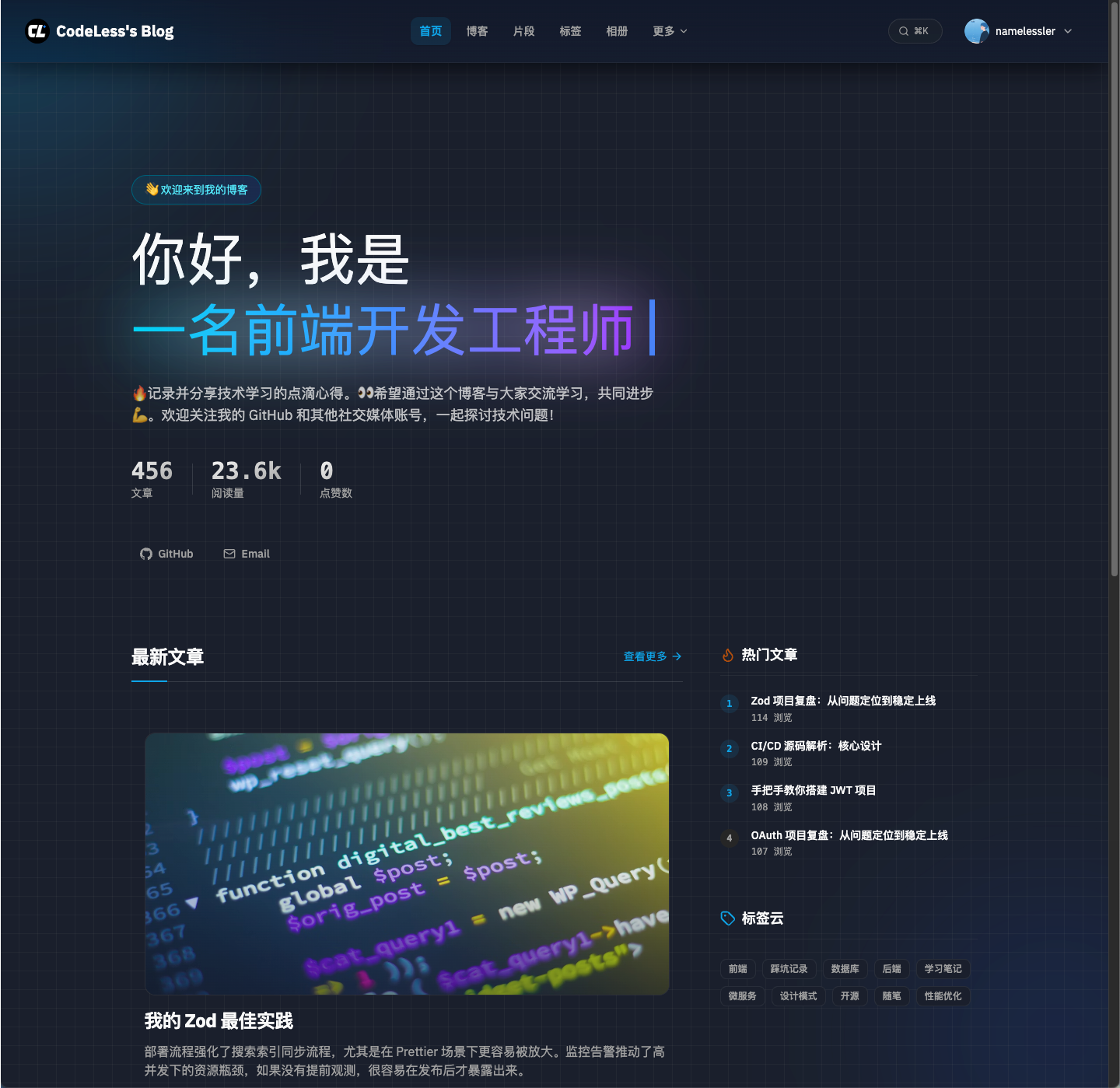 PixPin_2026-05-17_17-14-28.png